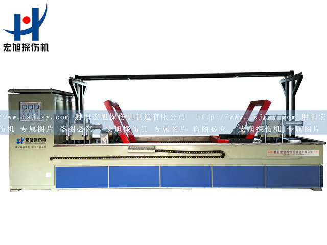 產品名稱：扶正器專用熒光磁粉探傷機
產品型號：HCDG-9000
產品規格：熒光、轉動、手自動